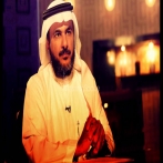 Tarek bin ali al habib